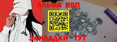 герыч Владивосток