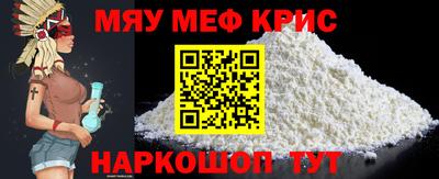 спайс Владимир