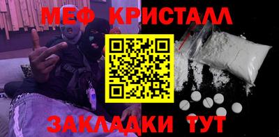 герыч Владивосток