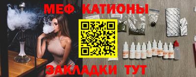 спайс Владимир