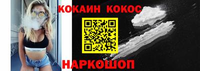 спайс Владимир