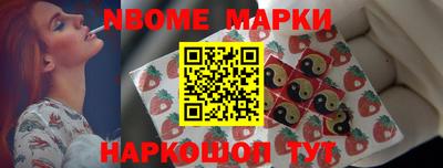 герыч Владивосток
