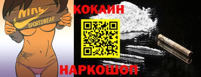 герыч Владивосток