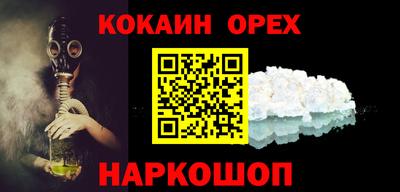 герыч Владивосток