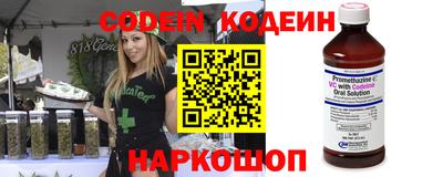 герыч Владивосток