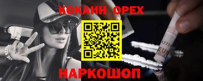 герыч Владивосток