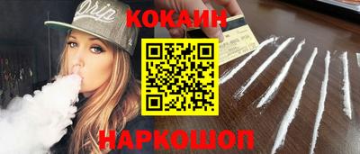 герыч Владивосток