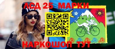 мяу мяу кристалл Владикавказ