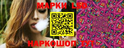 герыч Владивосток