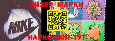 спайс Владимир