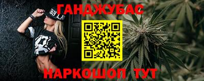 спайс Владимир