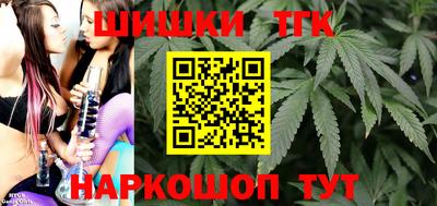 спайс Владимир
