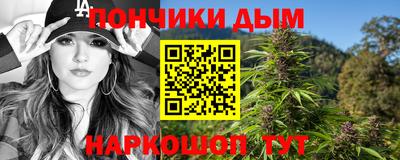 спайс Владимир