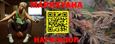 мяу мяу кристалл Владикавказ