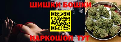 мяу мяу кристалл Владикавказ