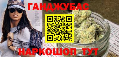 спайс Владимир