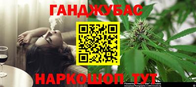 герыч Владивосток
