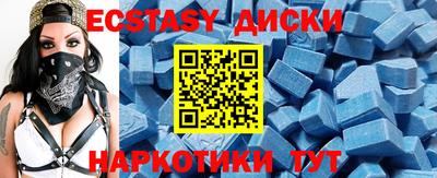 герыч Владивосток