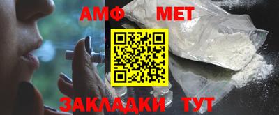 герыч Владивосток