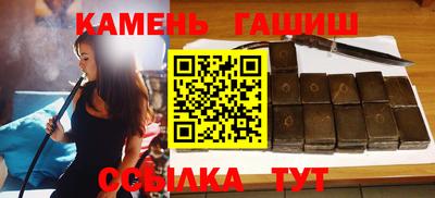 спайс Владимир