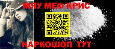 герыч Владивосток