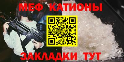 спайс Владимир