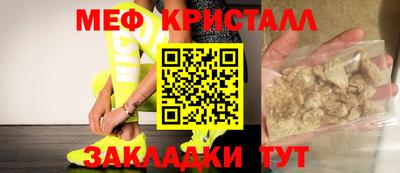 спайс Владимир